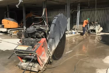 Concrete Cutting Brisbane